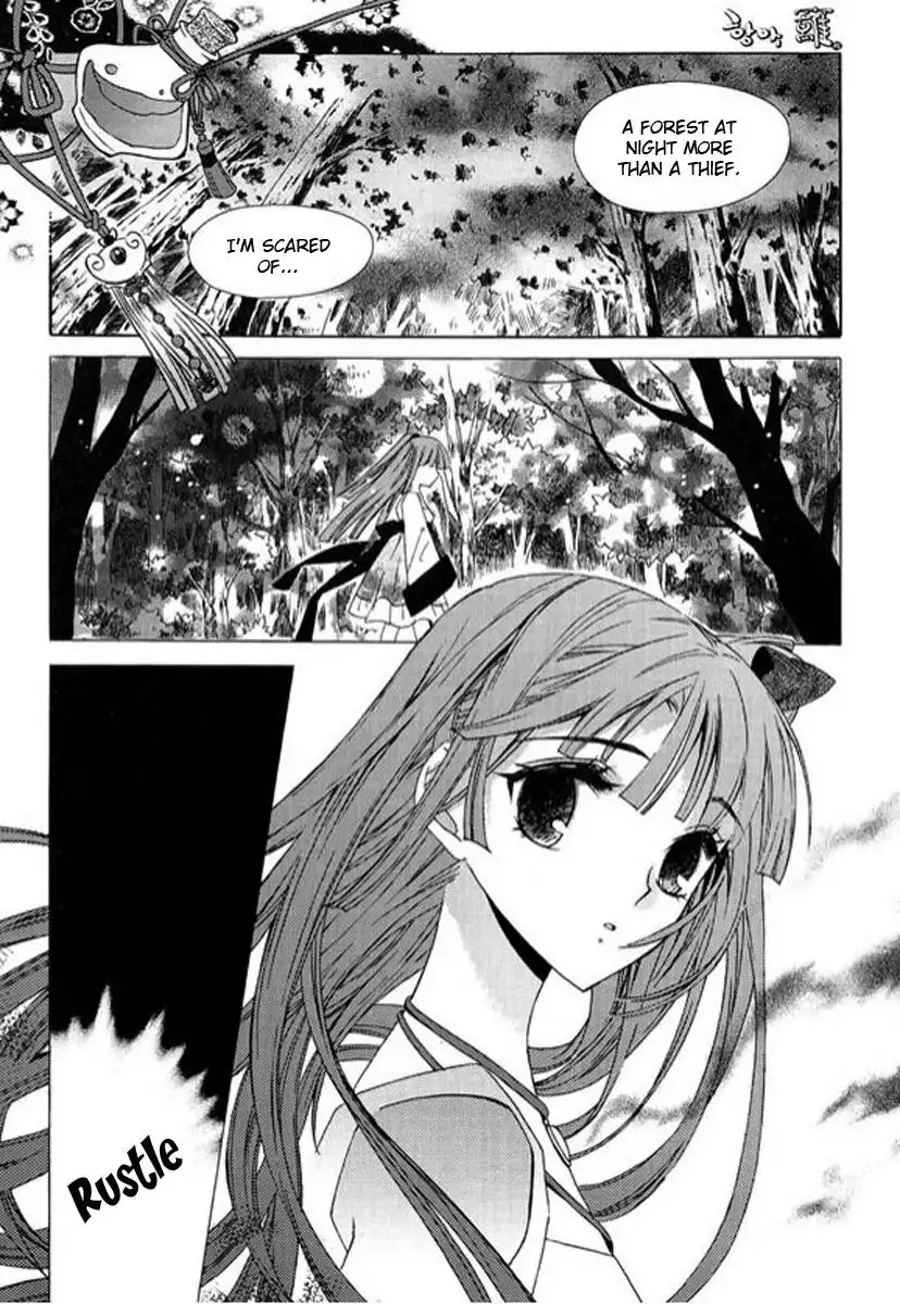 Dream Fantasia Chapter 1 35